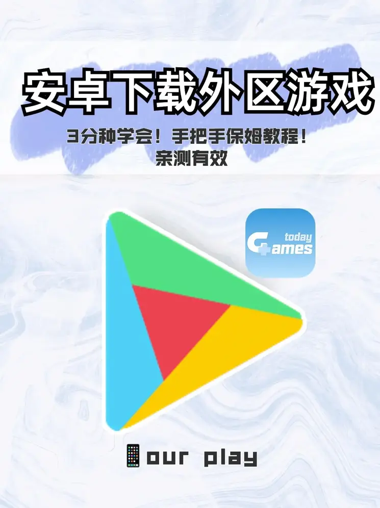 盈禾体育平台APP下载截图0